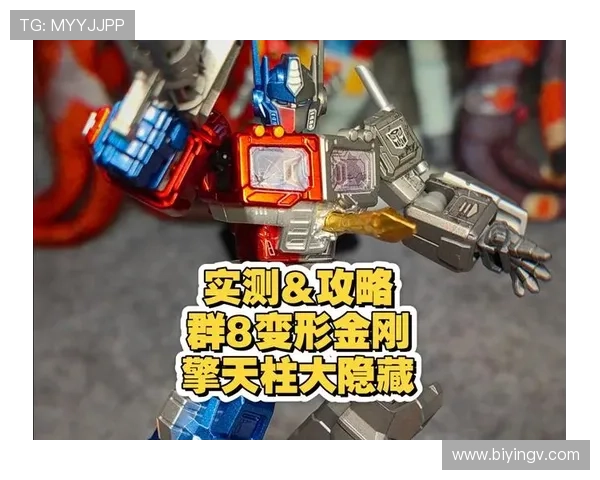 别再被骗了！变形金刚2背后隐藏的8个惊人阴谋，第1个就让你脊背发凉！