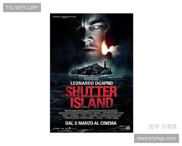 禁闭岛:12次反转,8次绝望,DiCaprio用1个眼神演活了疯魔